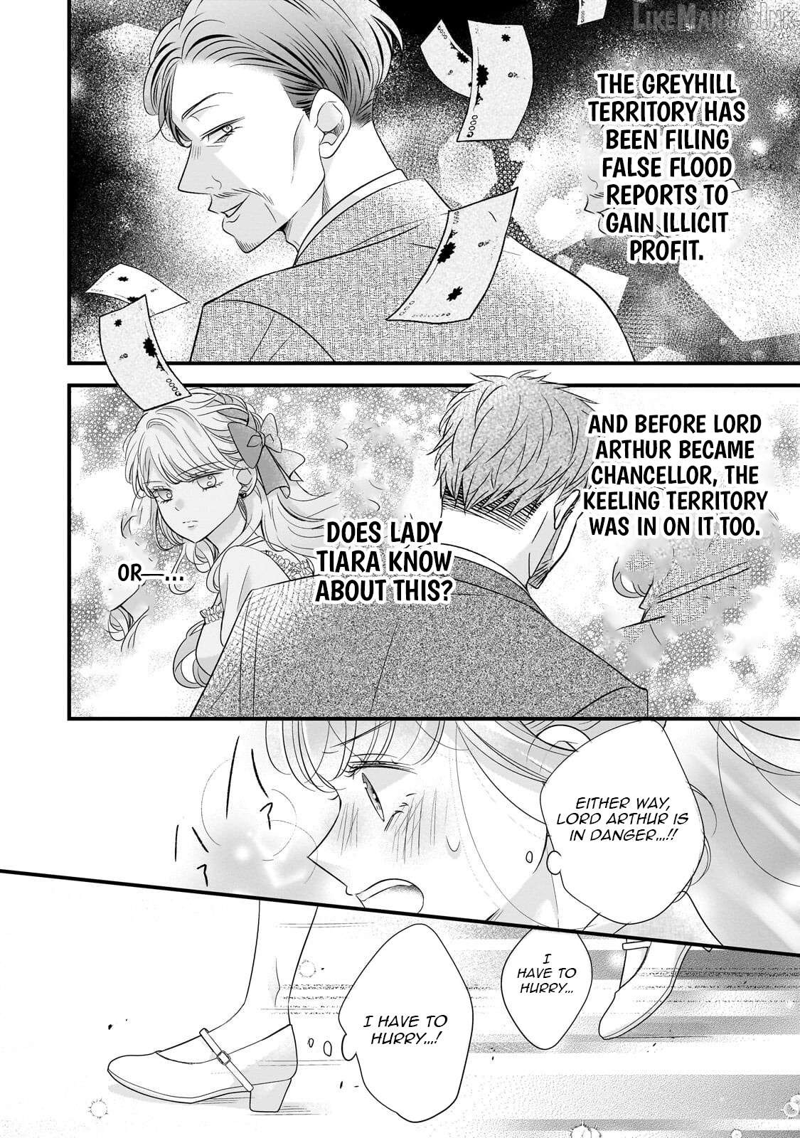 Shigoto Ningen na Hakushaku Reijou wa Koori no Saishou-sama no Ai wo mi Ayamatte iru Chapter 15.2 - page 10
