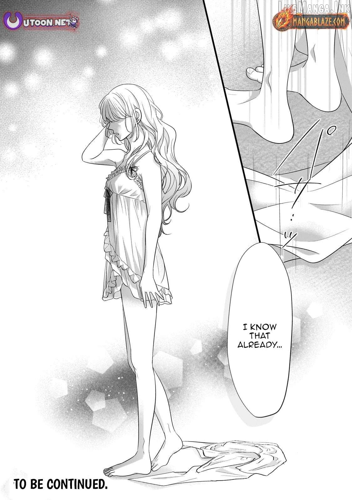 Shigoto Ningen na Hakushaku Reijou wa Koori no Saishou-sama no Ai wo mi Ayamatte iru Chapter 15.2 - page 12