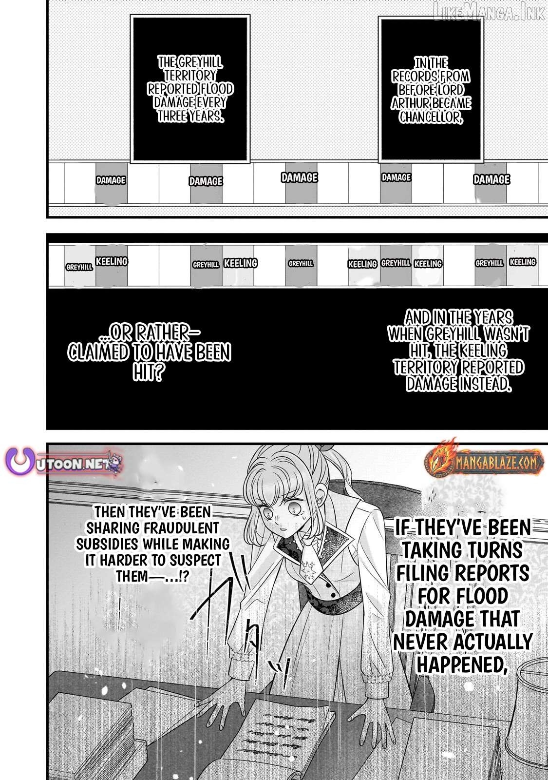 Shigoto Ningen na Hakushaku Reijou wa Koori no Saishou-sama no Ai wo mi Ayamatte iru Chapter 15.2 - page 2