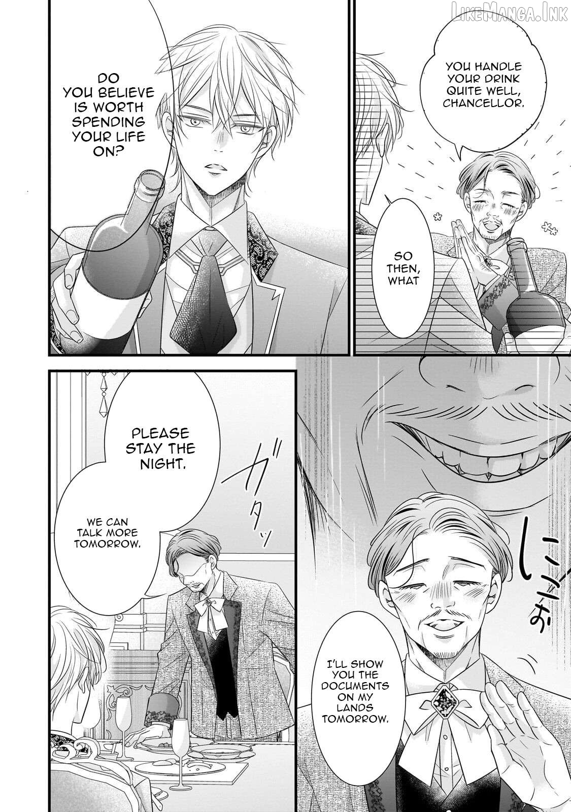 Shigoto Ningen na Hakushaku Reijou wa Koori no Saishou-sama no Ai wo mi Ayamatte iru Chapter 16.1 - page 12