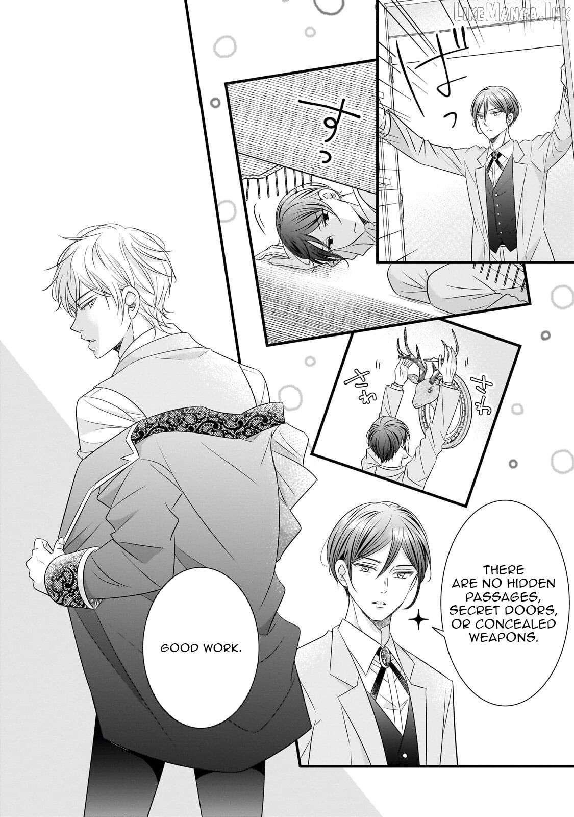 Shigoto Ningen na Hakushaku Reijou wa Koori no Saishou-sama no Ai wo mi Ayamatte iru Chapter 16.1 - page 14