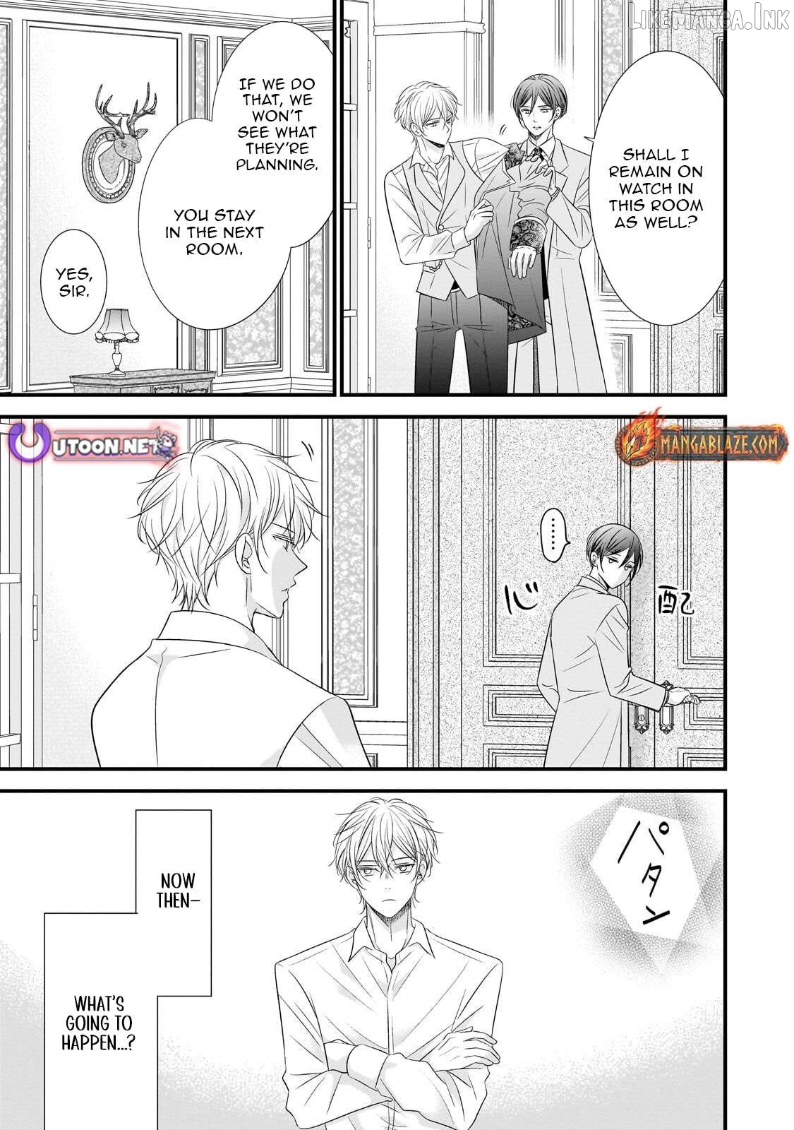 Shigoto Ningen na Hakushaku Reijou wa Koori no Saishou-sama no Ai wo mi Ayamatte iru Chapter 16.1 - page 15