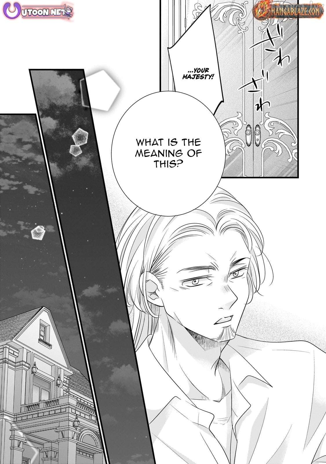 Shigoto Ningen na Hakushaku Reijou wa Koori no Saishou-sama no Ai wo mi Ayamatte iru Chapter 16.1 - page 5