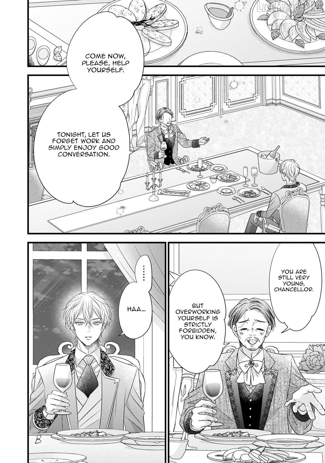 Shigoto Ningen na Hakushaku Reijou wa Koori no Saishou-sama no Ai wo mi Ayamatte iru Chapter 16.1 - page 6