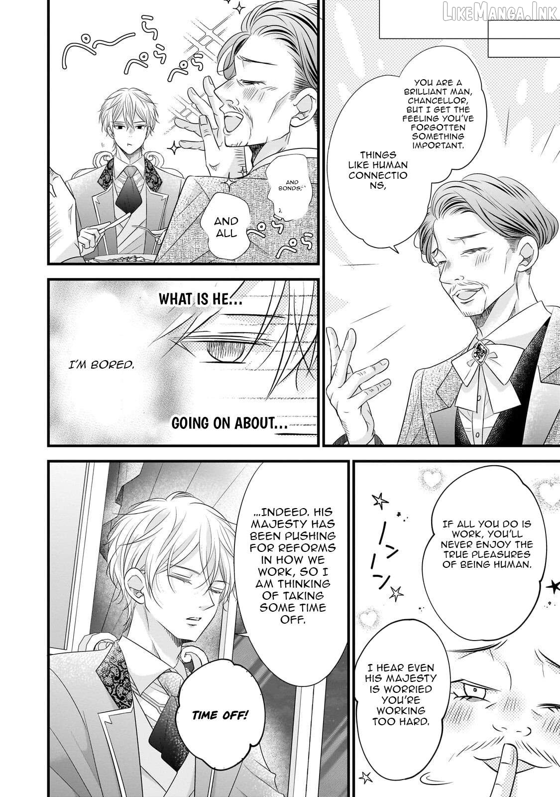 Shigoto Ningen na Hakushaku Reijou wa Koori no Saishou-sama no Ai wo mi Ayamatte iru Chapter 16.1 - page 8