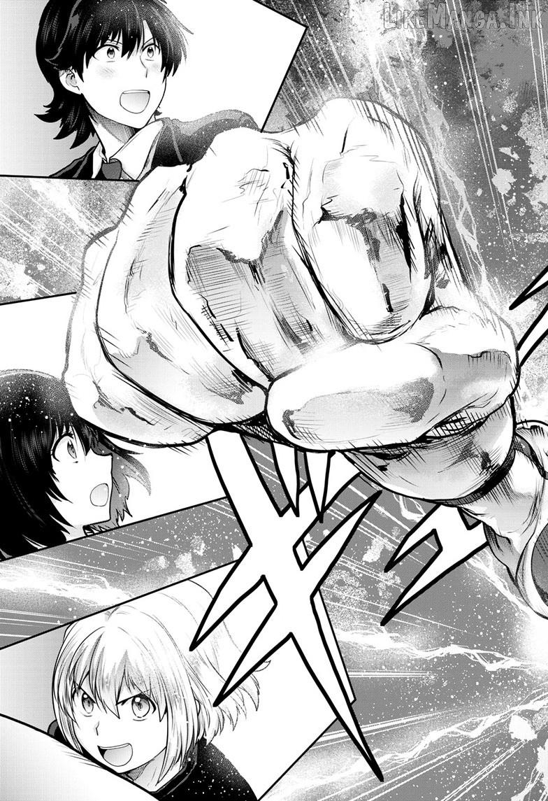 Ultraman - Along Came a Spider-Man Chapter 46 - page 12