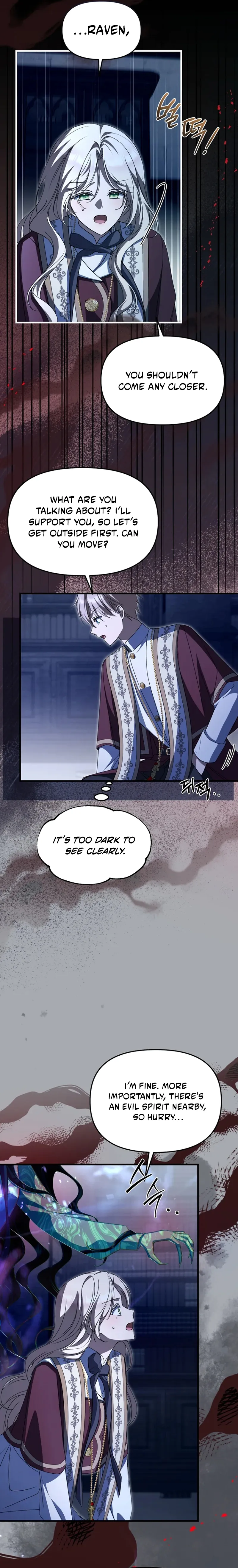 Surviving at the Cursed School Chapter 58 - page 2