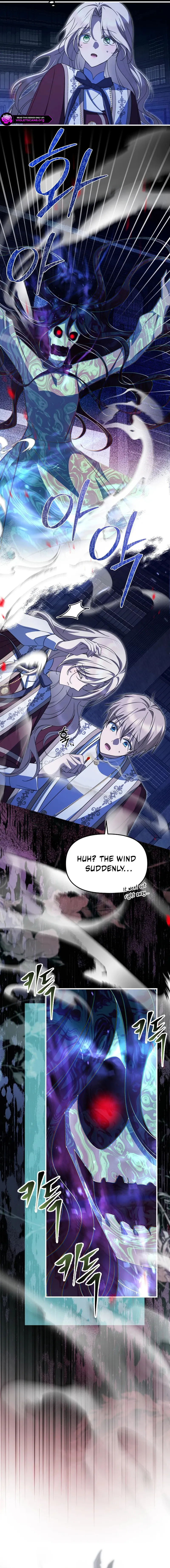 Surviving at the Cursed School Chapter 58 - page 4