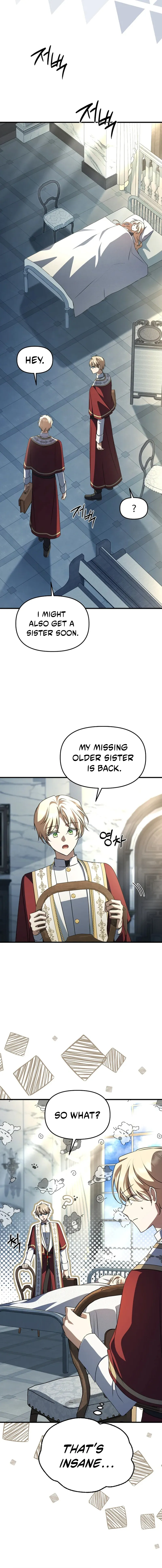 Surviving at the Cursed School Chapter 59 - page 13