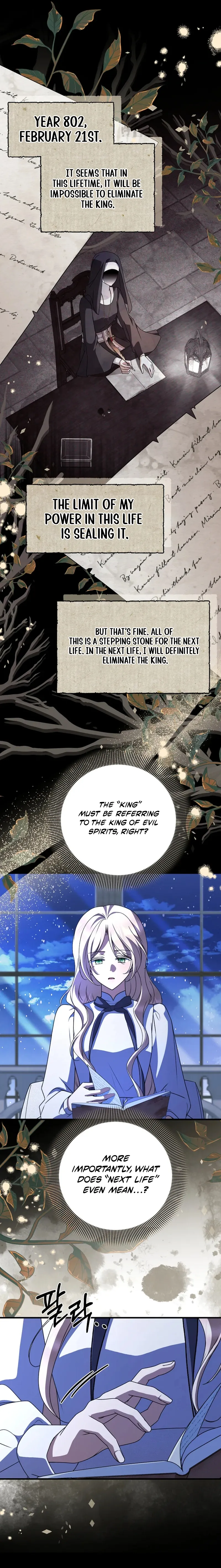 Surviving at the Cursed School Chapter 59 - page 3