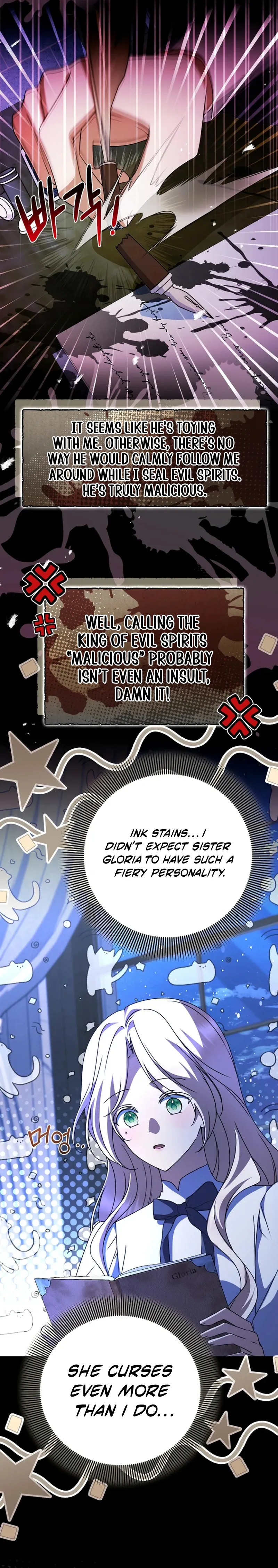 Surviving at the Cursed School Chapter 59 - page 5