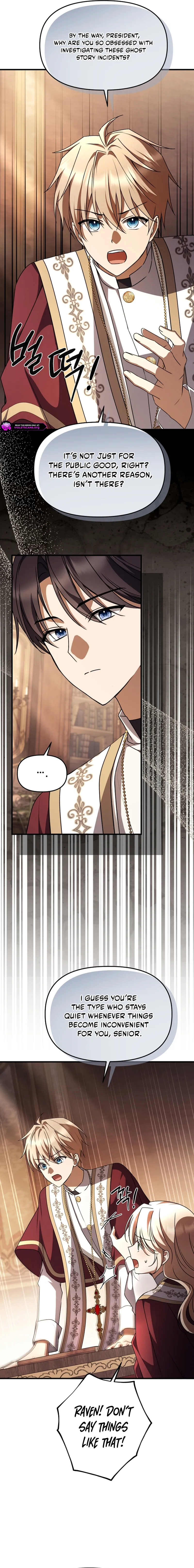 Surviving at the Cursed School Chapter 60 - page 10