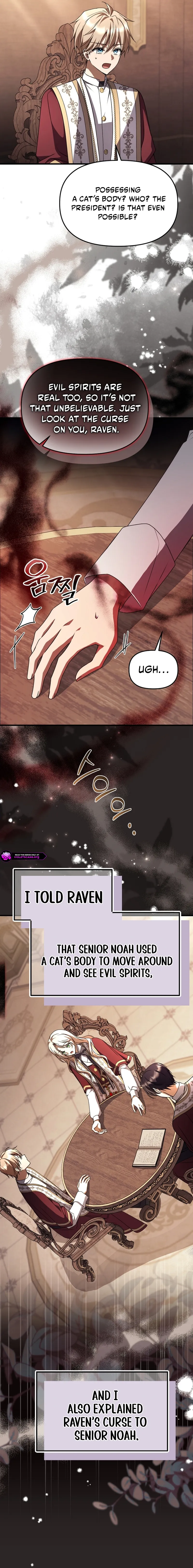 Surviving at the Cursed School Chapter 60 - page 6