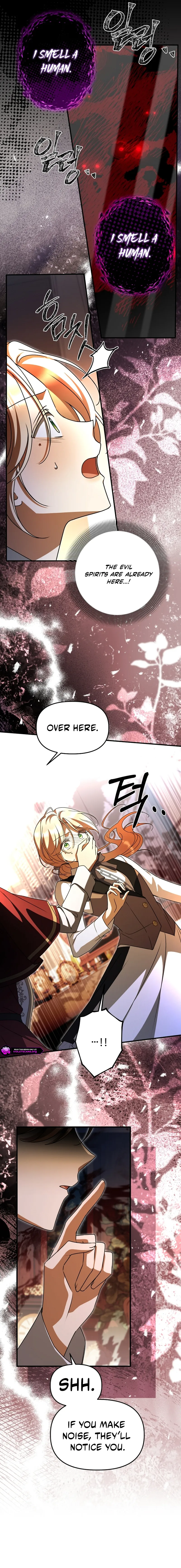 Surviving at the Cursed School Chapter 61 - page 15