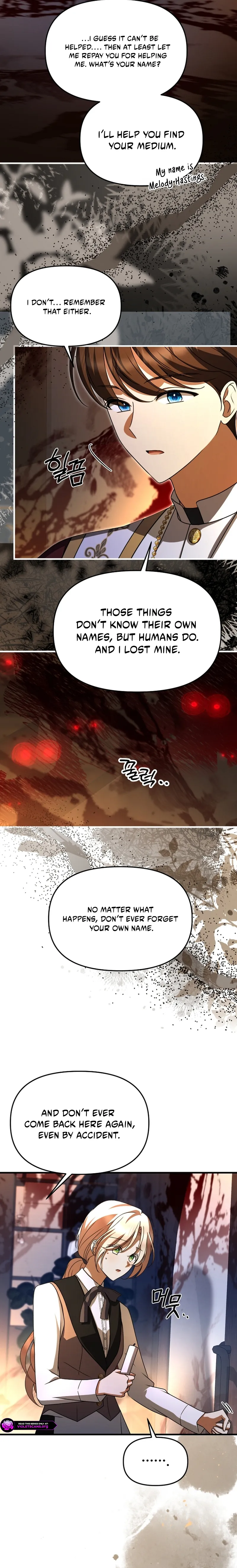 Surviving at the Cursed School Chapter 61 - page 20