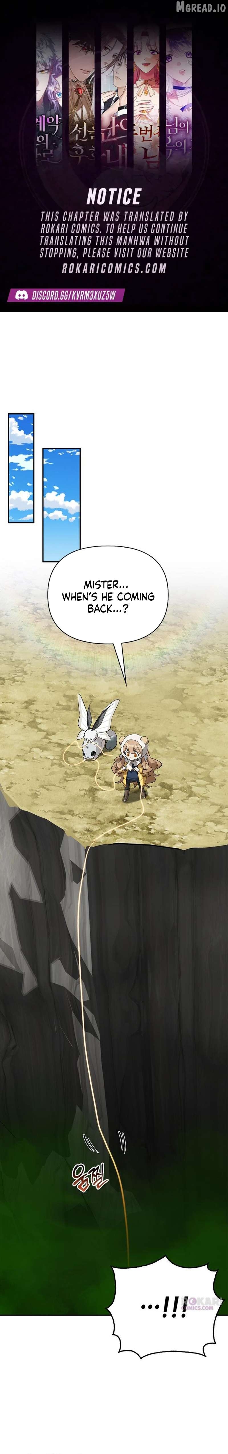 S-Class Hunter Heals with Monsters Chapter 50 - page 1