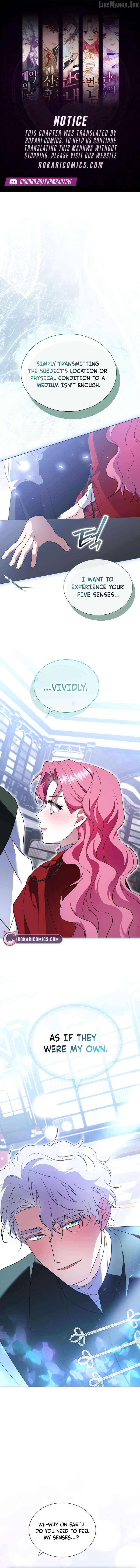 In the Grasp of a Loving Yet Possessive Male Lead Chapter 50 - page 1