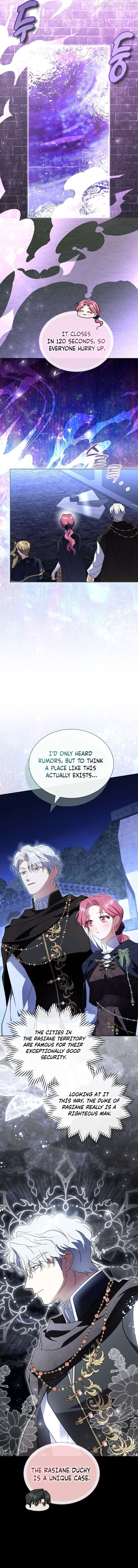 In the Grasp of a Loving Yet Possessive Male Lead Chapter 50 - page 15