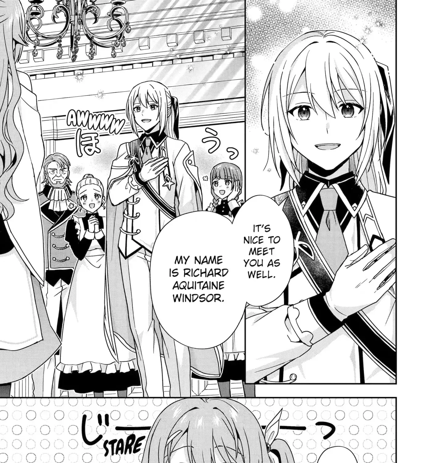 Kokou no Ou to Hidamari no Hanayome ga Saikou no Fuufu ni Naru made Chapter 5 - page 1