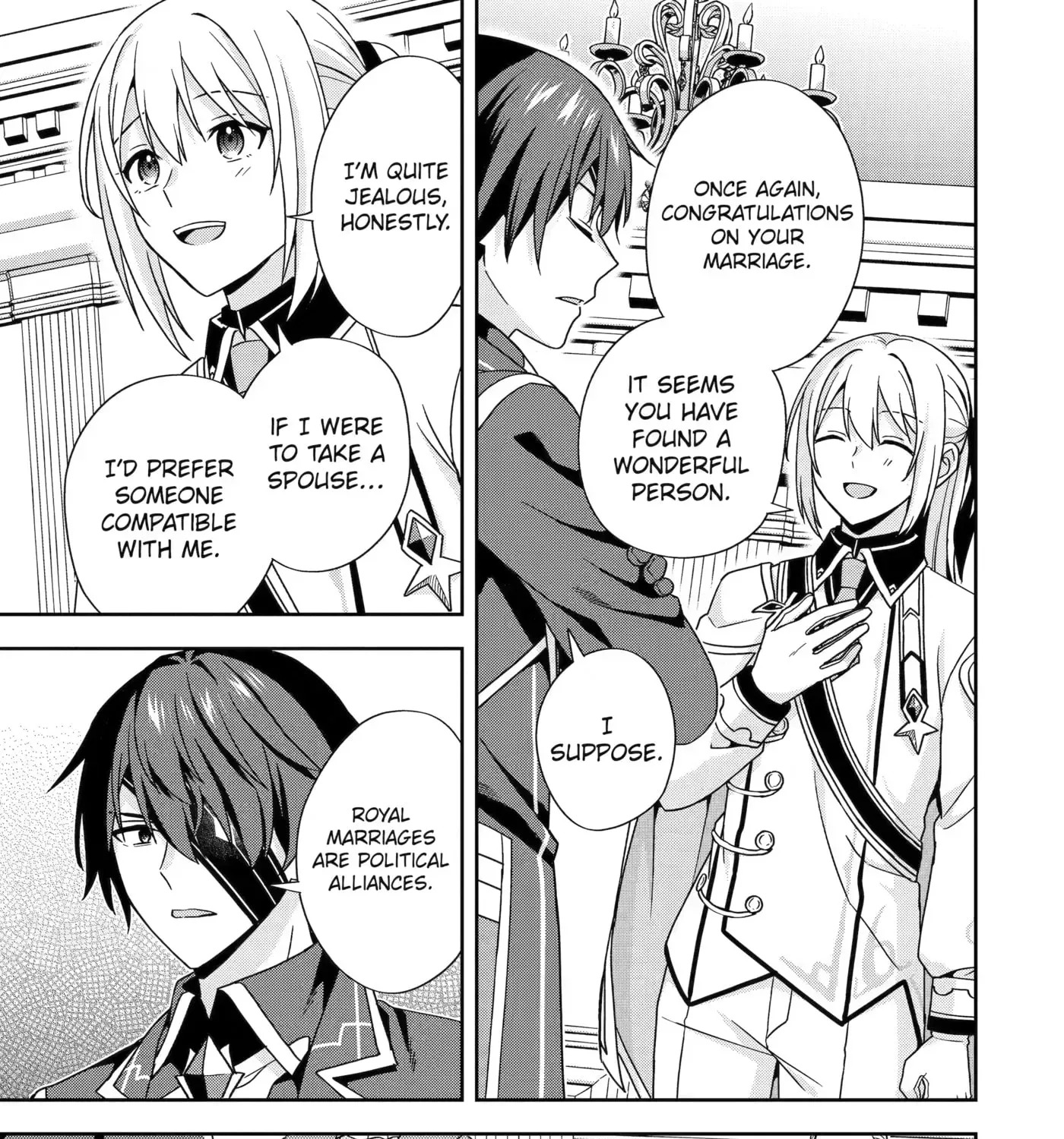 Kokou no Ou to Hidamari no Hanayome ga Saikou no Fuufu ni Naru made Chapter 5 - page 17