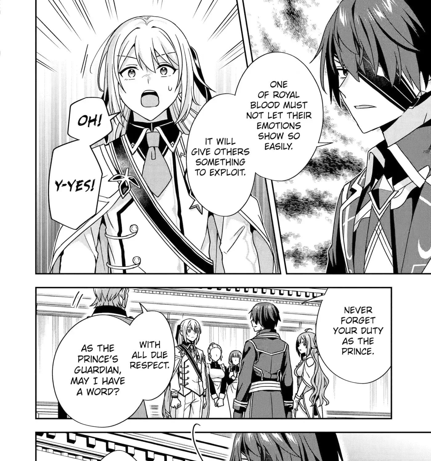 Kokou no Ou to Hidamari no Hanayome ga Saikou no Fuufu ni Naru made Chapter 5 - page 23