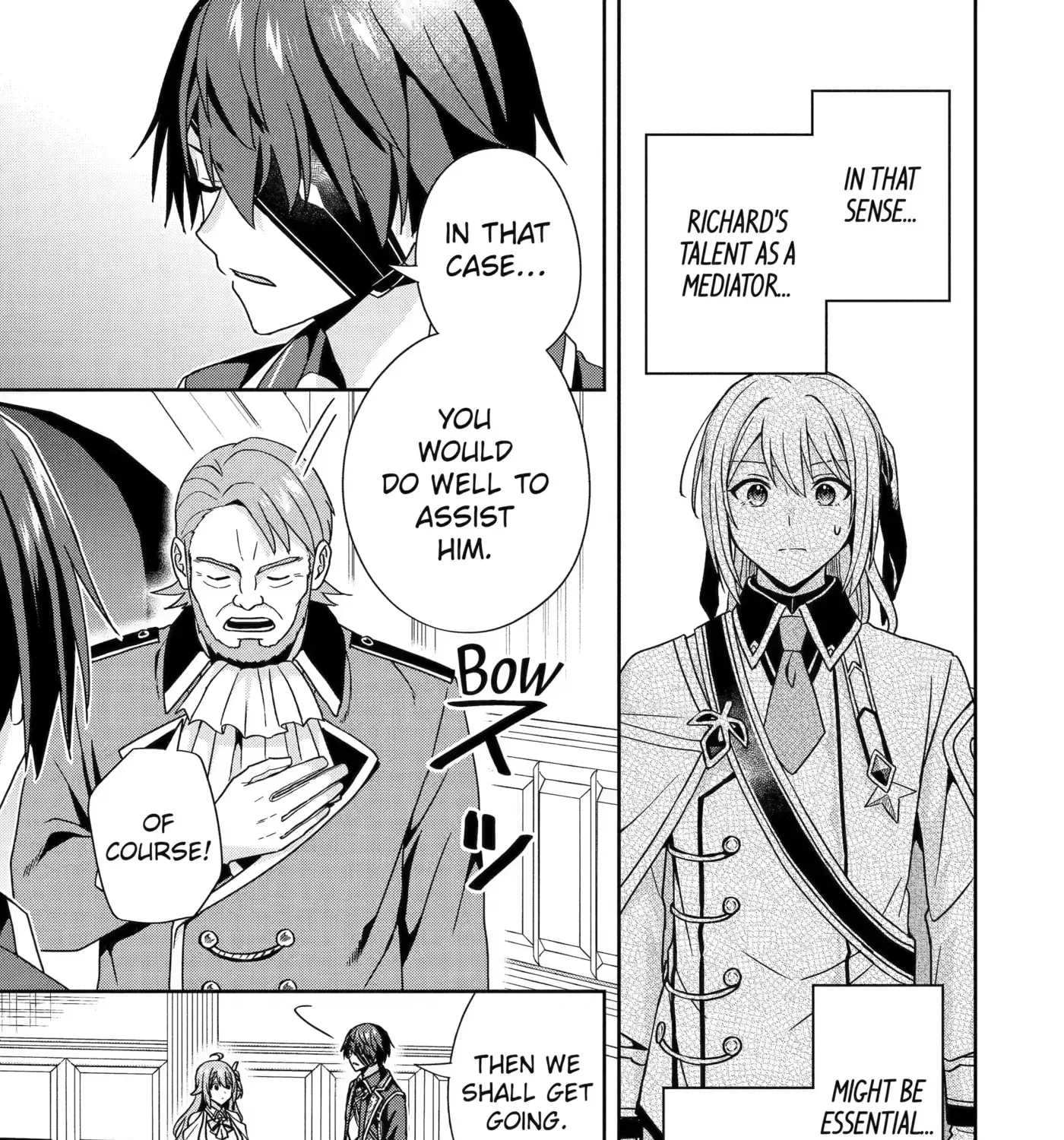 Kokou no Ou to Hidamari no Hanayome ga Saikou no Fuufu ni Naru made Chapter 5 - page 29