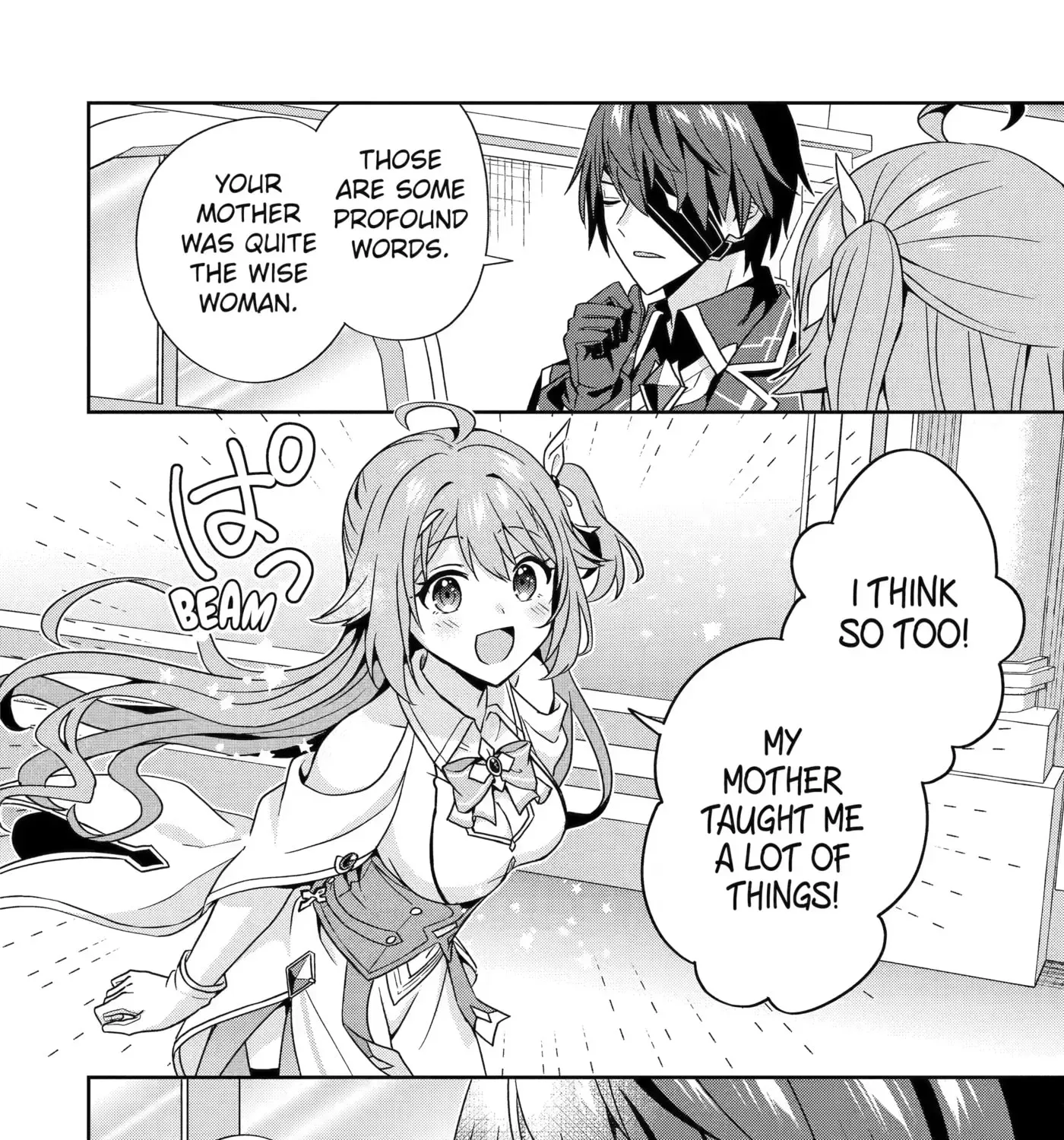 Kokou no Ou to Hidamari no Hanayome ga Saikou no Fuufu ni Naru made Chapter 5 - page 43