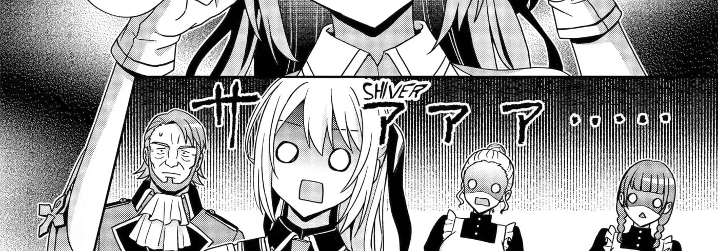 Kokou no Ou to Hidamari no Hanayome ga Saikou no Fuufu ni Naru made Chapter 5 - page 8