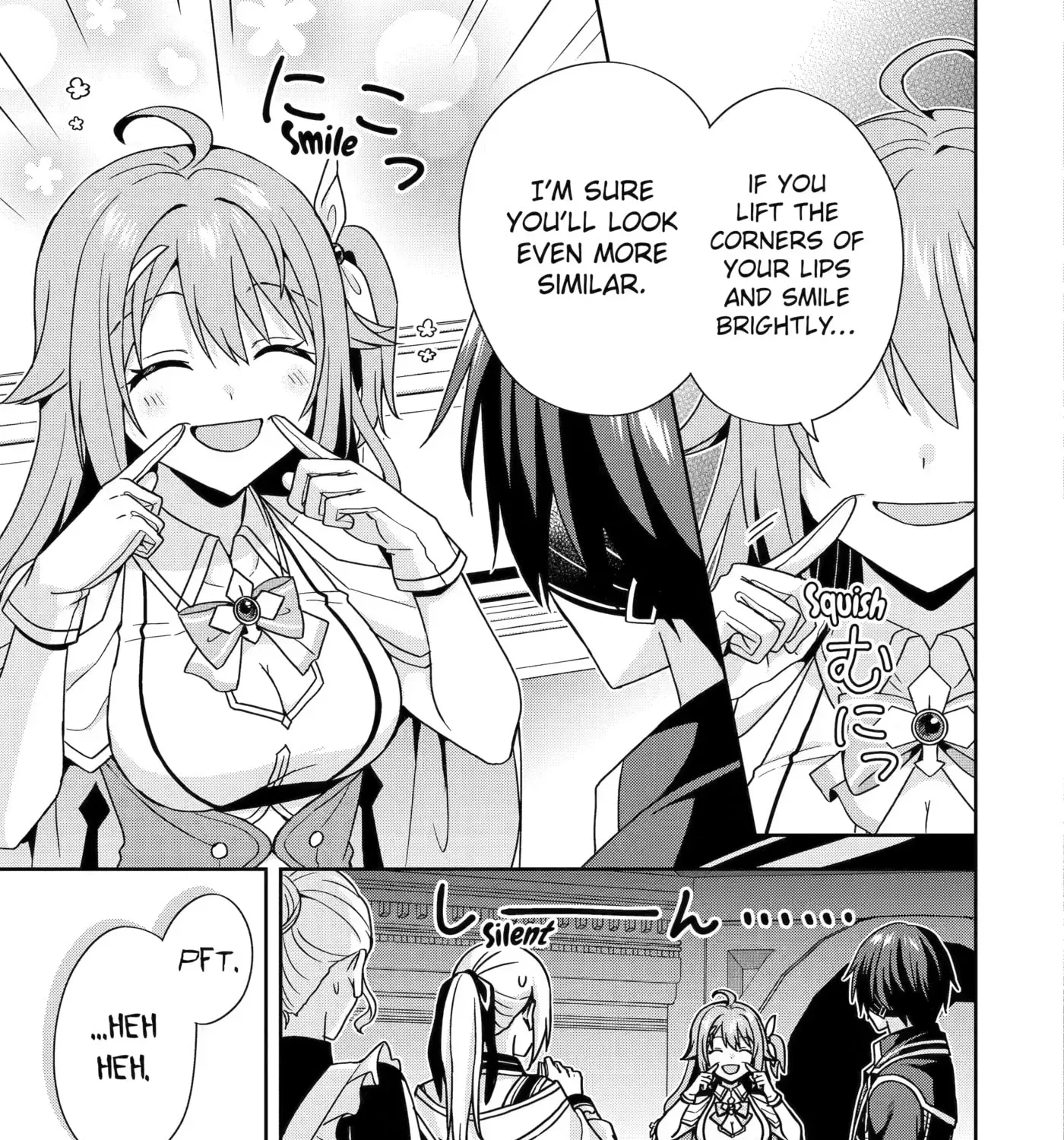Kokou no Ou to Hidamari no Hanayome ga Saikou no Fuufu ni Naru made Chapter 5 - page 9