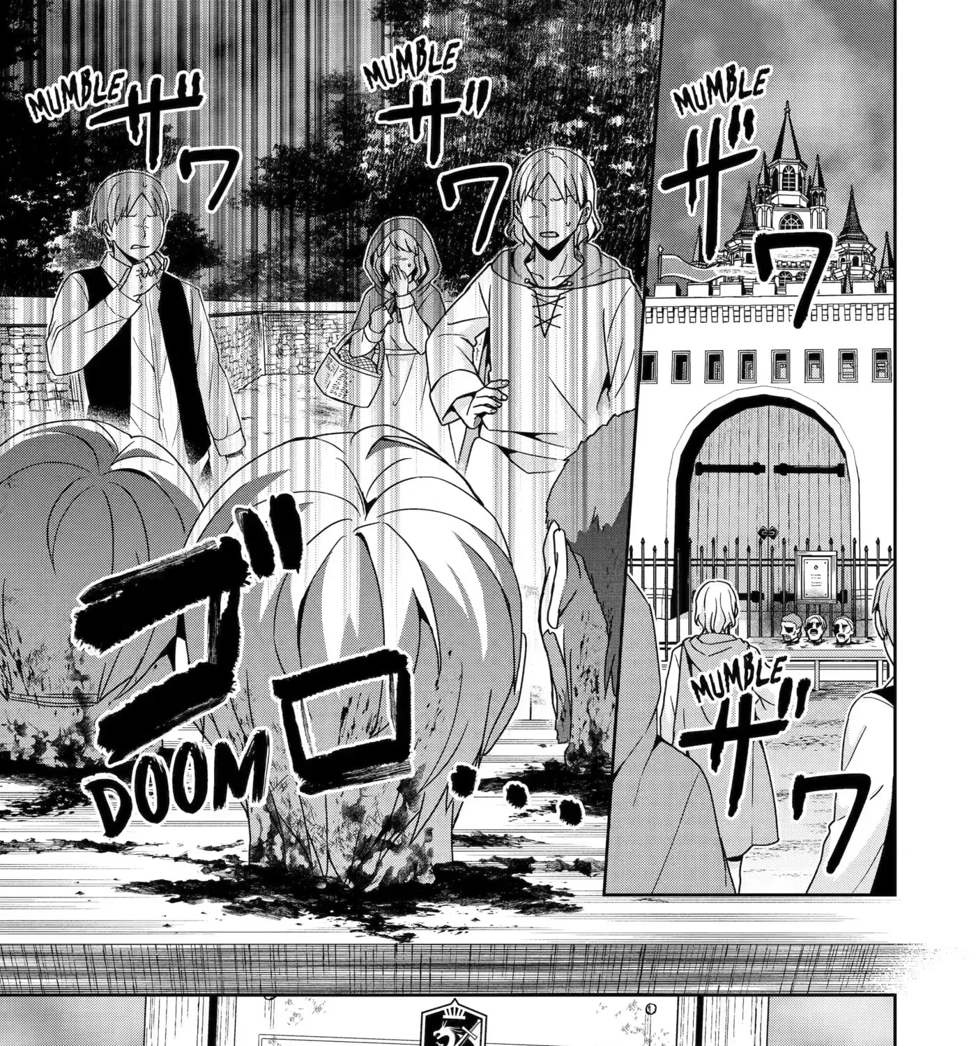 Kokou no Ou to Hidamari no Hanayome ga Saikou no Fuufu ni Naru made Chapter 6 - page 1