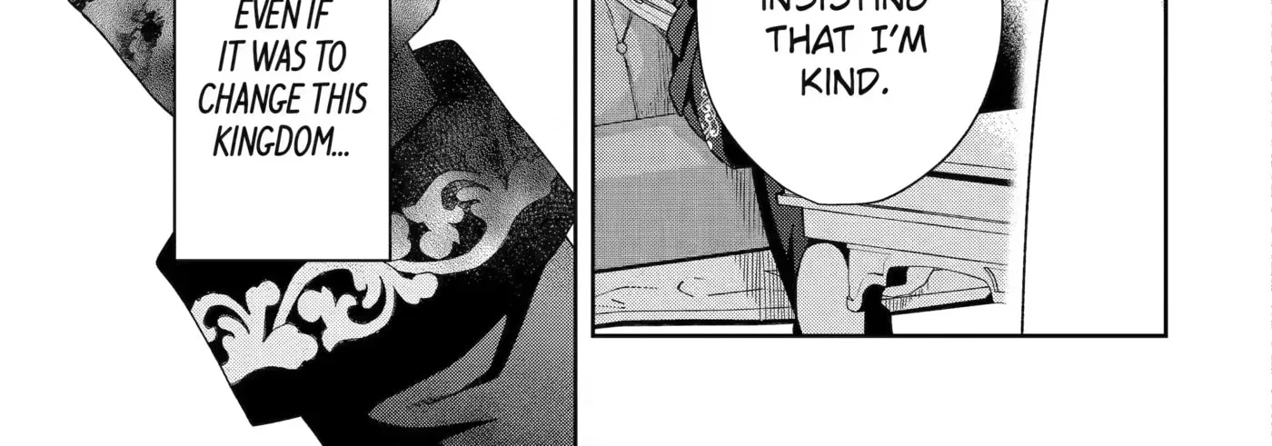Kokou no Ou to Hidamari no Hanayome ga Saikou no Fuufu ni Naru made Chapter 6 - page 14