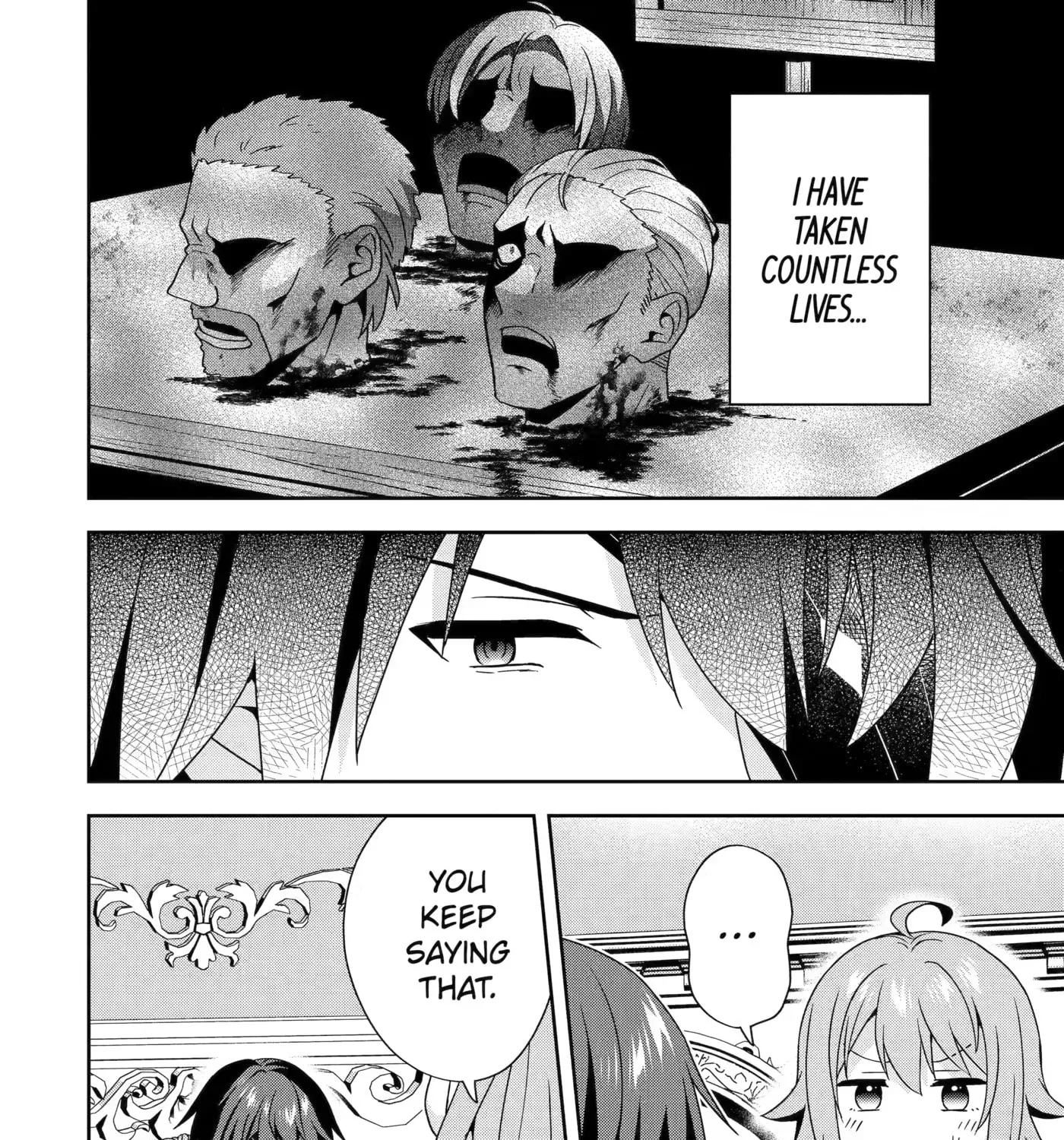 Kokou no Ou to Hidamari no Hanayome ga Saikou no Fuufu ni Naru made Chapter 6 - page 15
