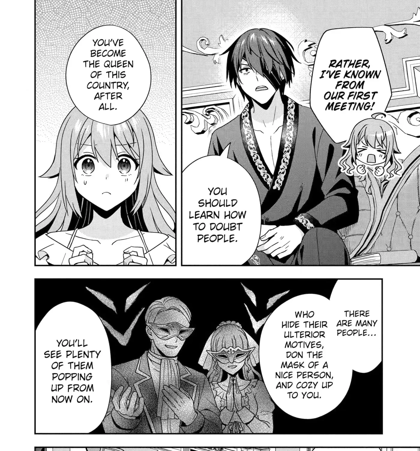 Kokou no Ou to Hidamari no Hanayome ga Saikou no Fuufu ni Naru made Chapter 6 - page 19