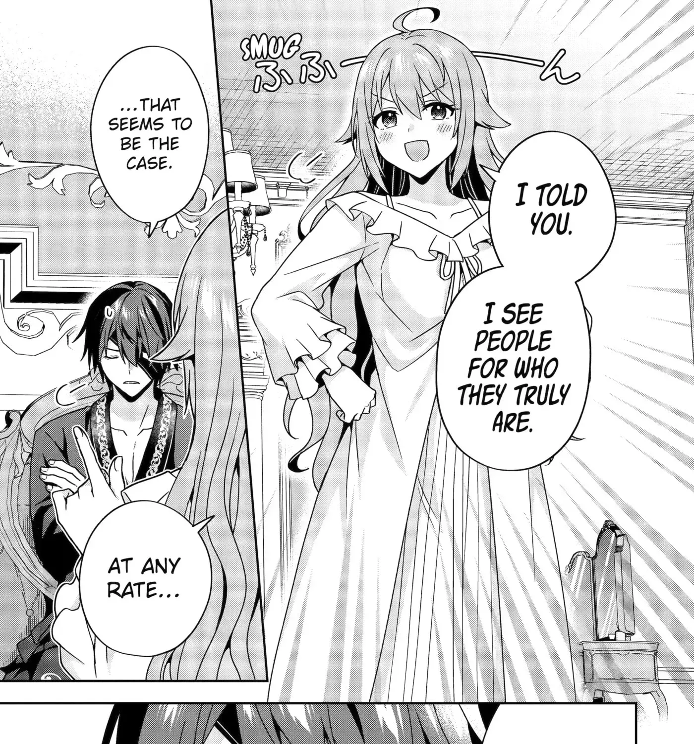 Kokou no Ou to Hidamari no Hanayome ga Saikou no Fuufu ni Naru made Chapter 6 - page 25