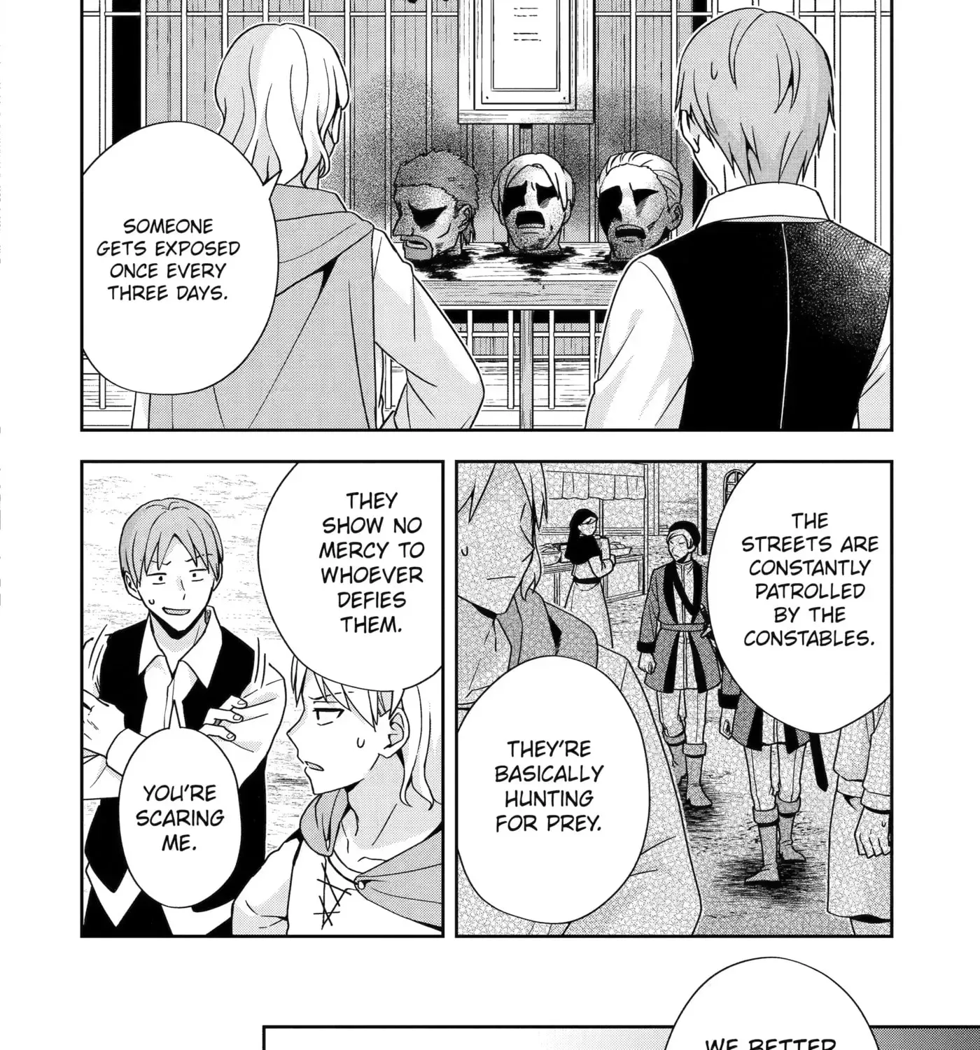 Kokou no Ou to Hidamari no Hanayome ga Saikou no Fuufu ni Naru made Chapter 6 - page 3