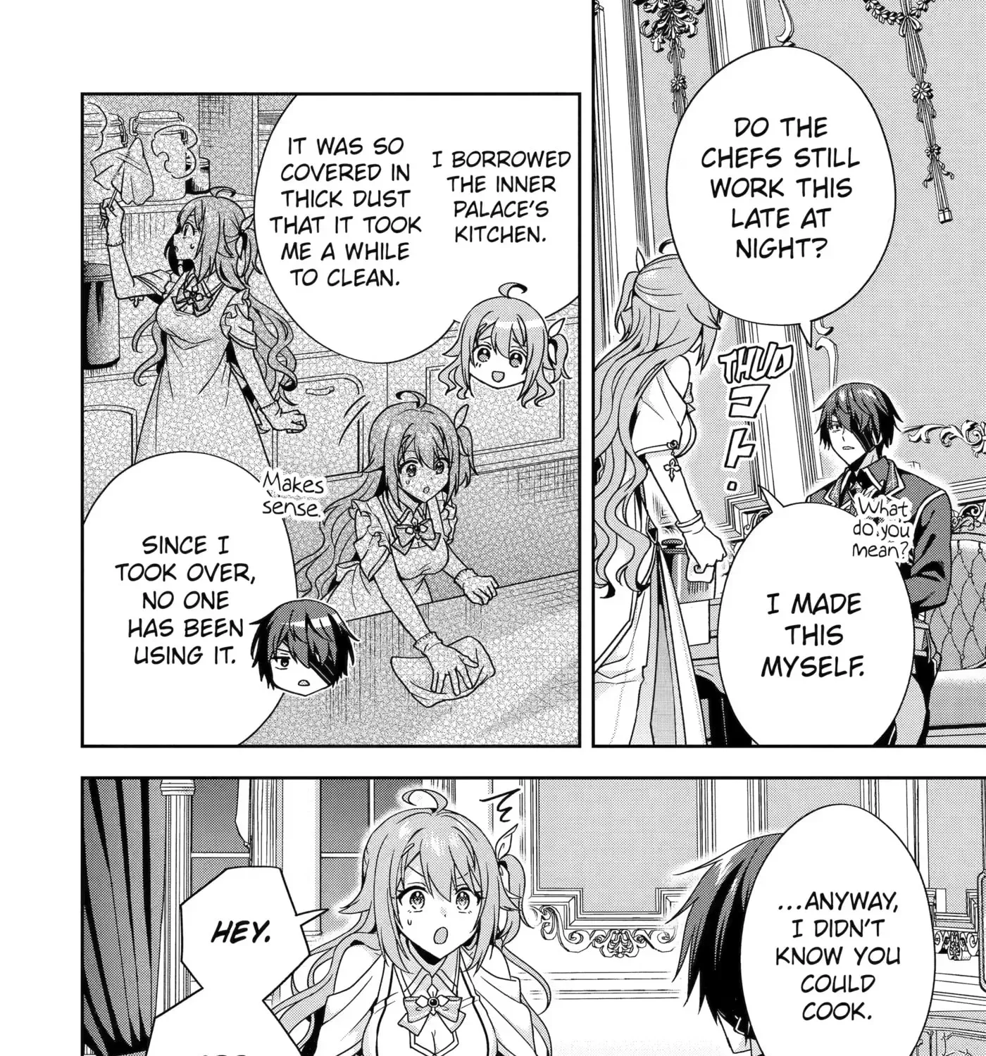 Kokou no Ou to Hidamari no Hanayome ga Saikou no Fuufu ni Naru made Chapter 6 - page 31