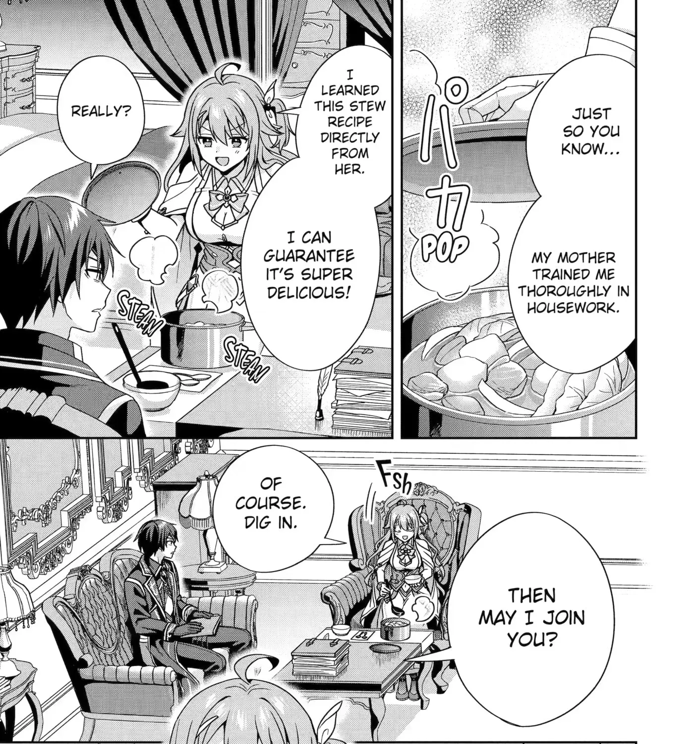 Kokou no Ou to Hidamari no Hanayome ga Saikou no Fuufu ni Naru made Chapter 6 - page 33