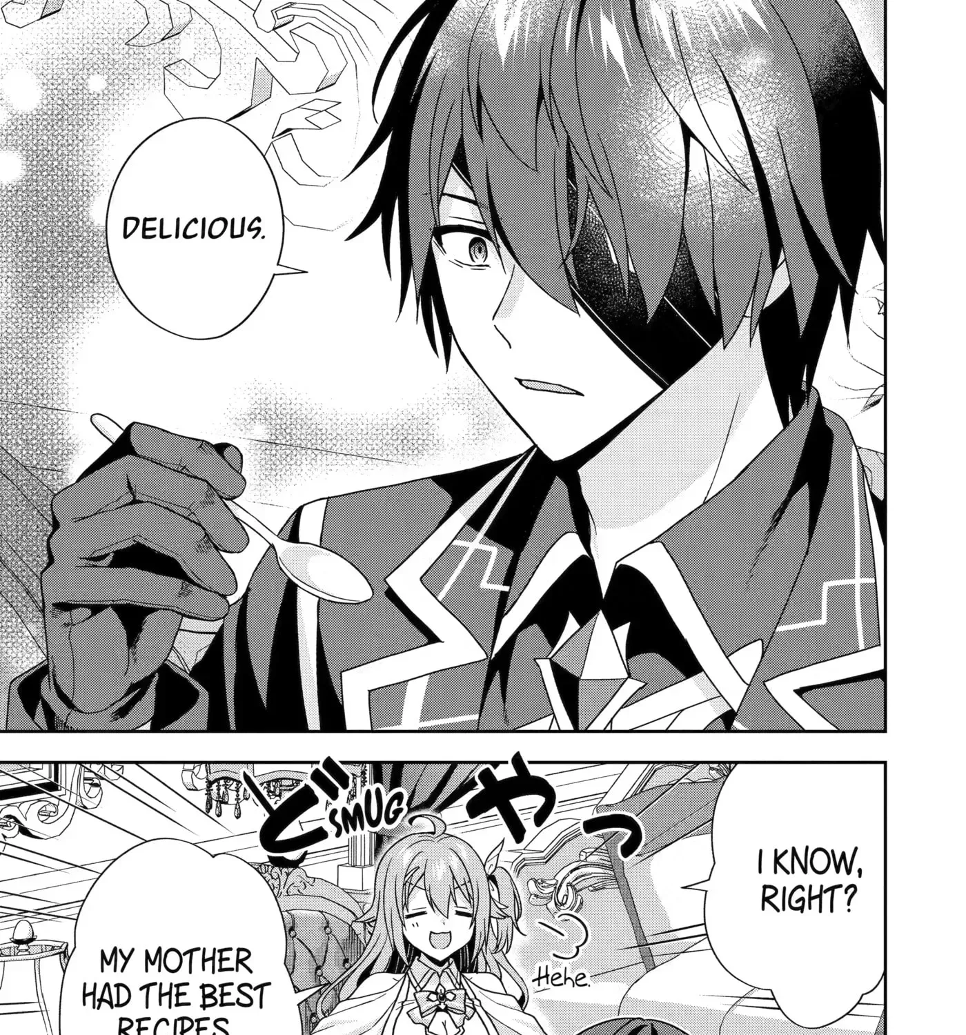 Kokou no Ou to Hidamari no Hanayome ga Saikou no Fuufu ni Naru made Chapter 6 - page 37