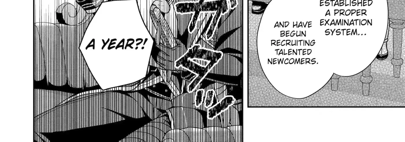 Kokou no Ou to Hidamari no Hanayome ga Saikou no Fuufu ni Naru made Chapter 6 - page 44