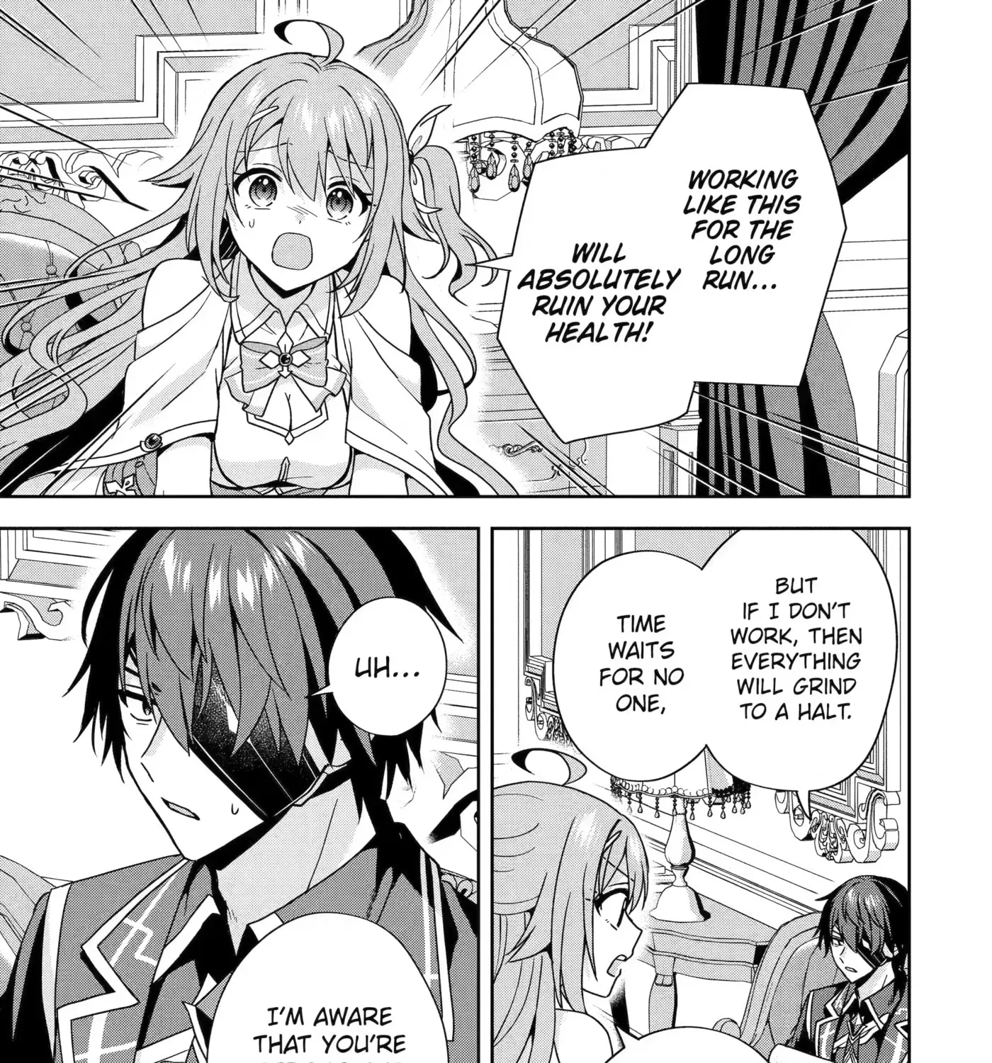 Kokou no Ou to Hidamari no Hanayome ga Saikou no Fuufu ni Naru made Chapter 6 - page 45