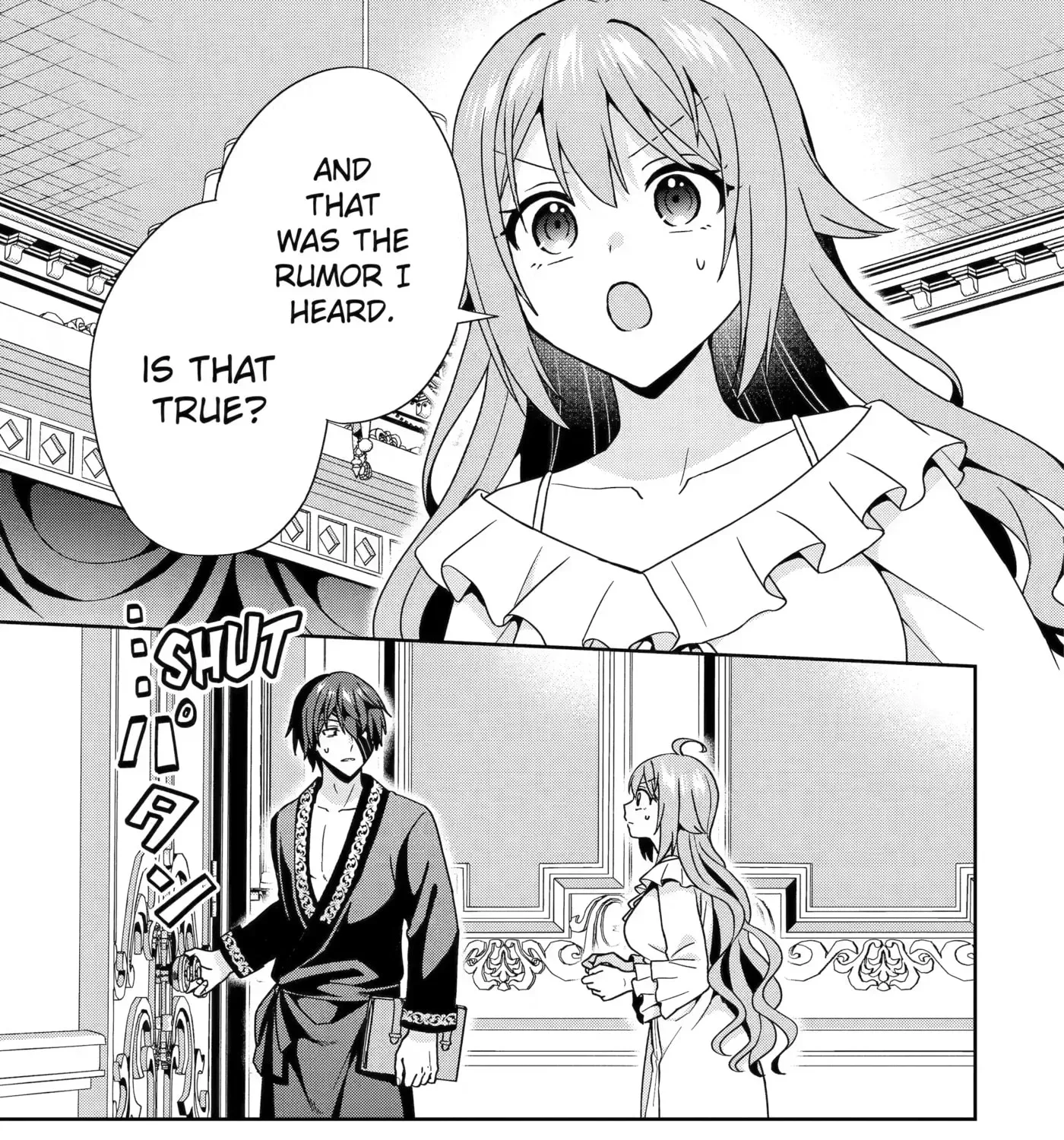 Kokou no Ou to Hidamari no Hanayome ga Saikou no Fuufu ni Naru made Chapter 6 - page 5