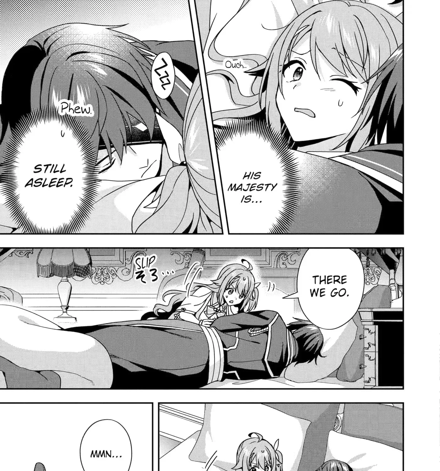 Kokou no Ou to Hidamari no Hanayome ga Saikou no Fuufu ni Naru made Chapter 6 - page 61