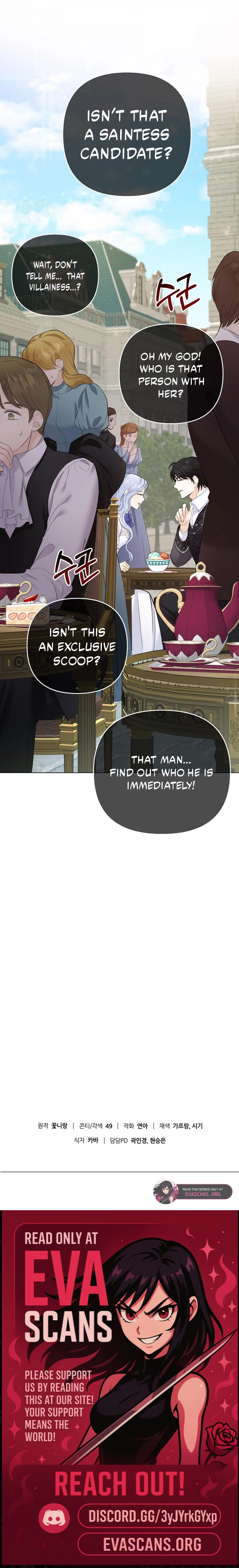 Secret Love Affair Between a Former Saint and a Dark Hero Chapter 20 - page 9