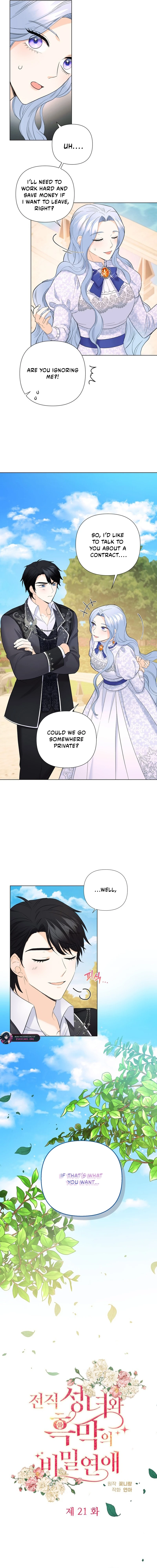 Secret Love Affair Between a Former Saint and a Dark Hero Chapter 21 - page 3