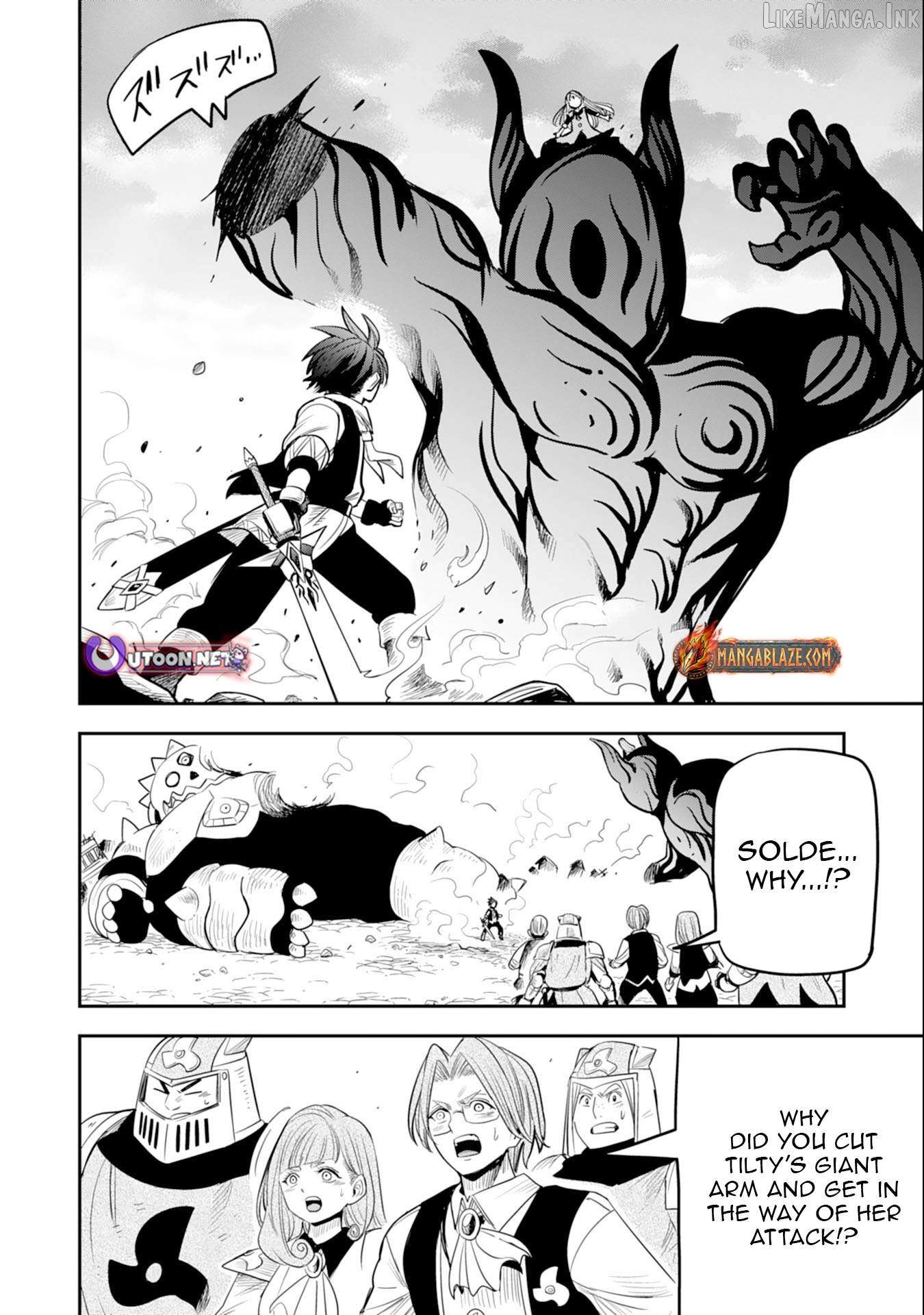 Mahou ga Tsukaenai Mob Chara ni Tensei Shita Kedo Chapter 14.1 - page 3