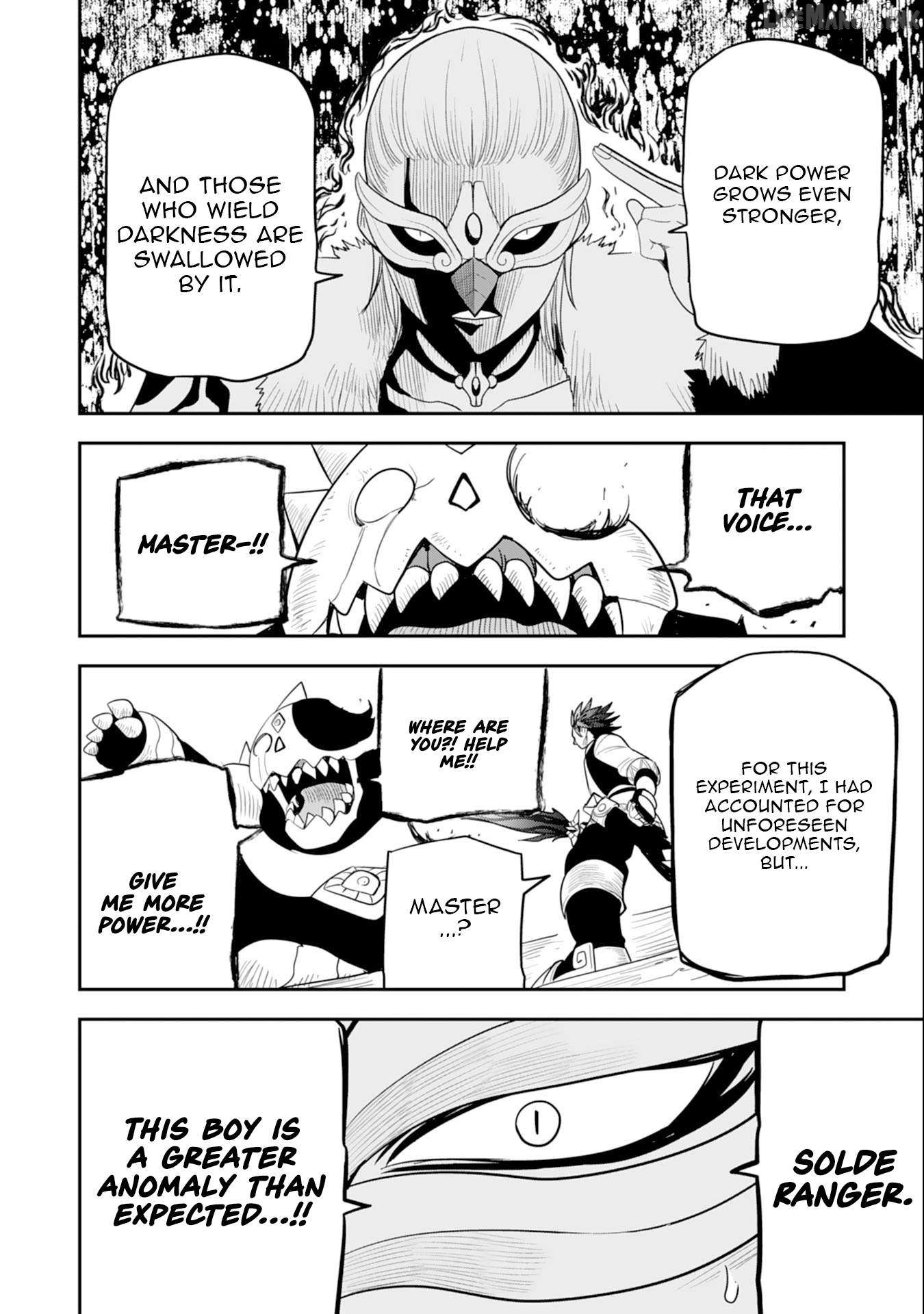 Mahou ga Tsukaenai Mob Chara ni Tensei Shita Kedo Chapter 14.2 - page 8
