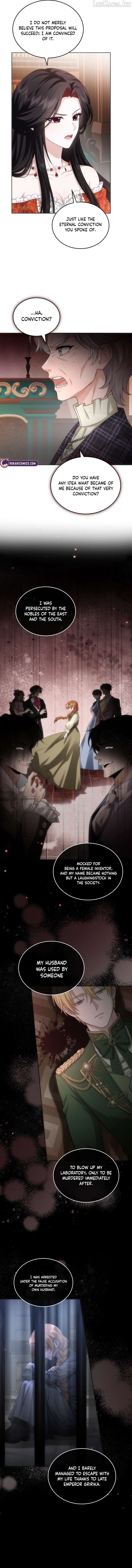 K-Eldest Daughter Possessed a Childcare Novel Chapter 47 - page 13