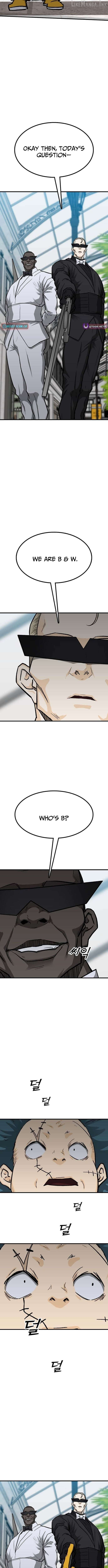 Assistant Chapter 41 - page 17