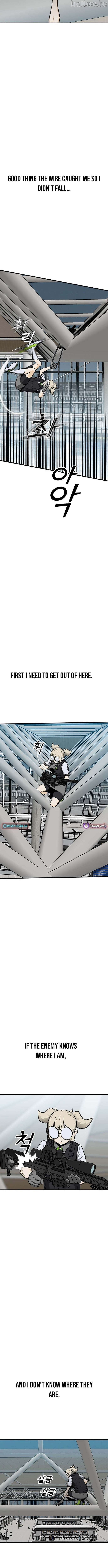 Assistant Chapter 41 - page 2