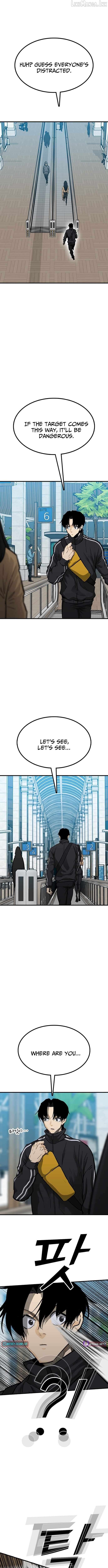 Assistant Chapter 42 - page 2
